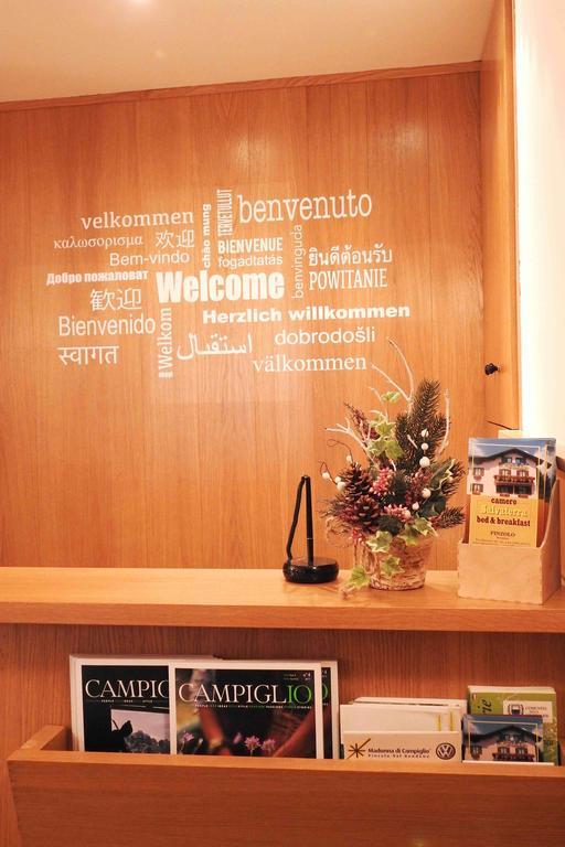 Casa Salvaterra Affittacamere Pinzolo Exteriör bild